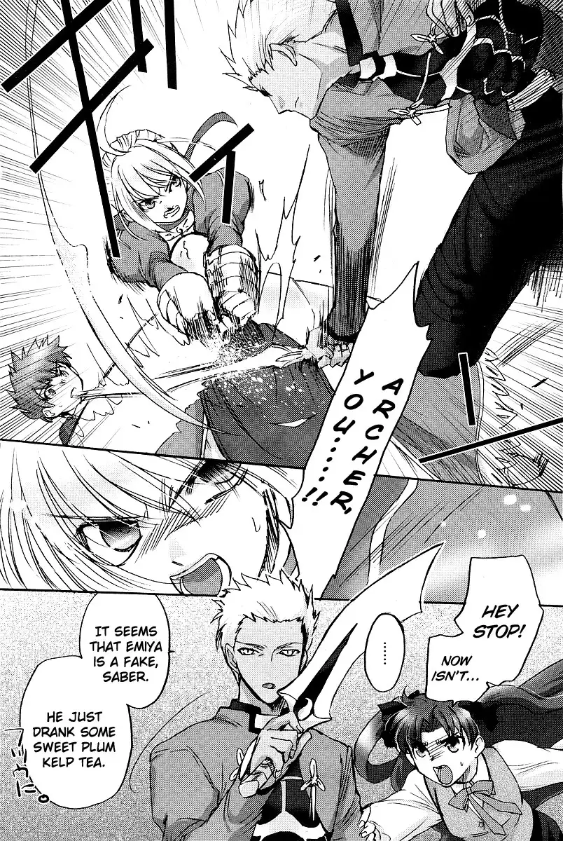 Fate/stay night Comic Battle Chapter 0 16